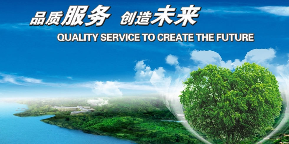 �����a(ch��n)Ʒ